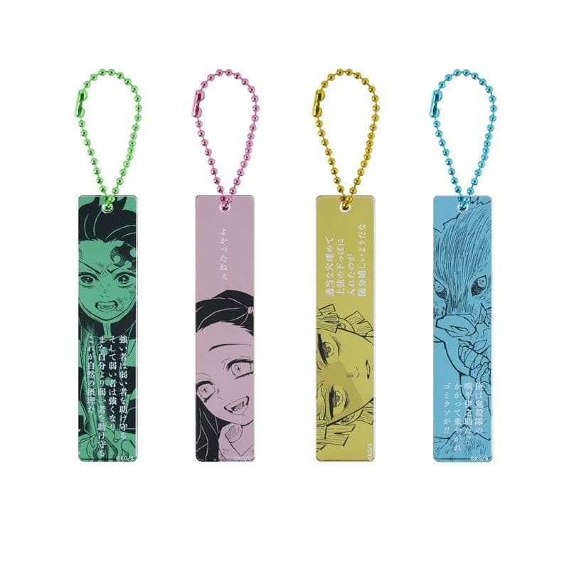 鬼滅の刃アクリルスティックキーホルダーコレクション第1弾全種セット-全13種入り