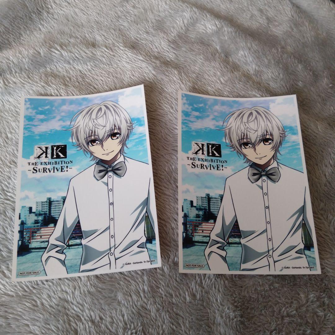 アニメK　伊佐那社　夜刀神狗朗　ネコ　グッズまとめ売り