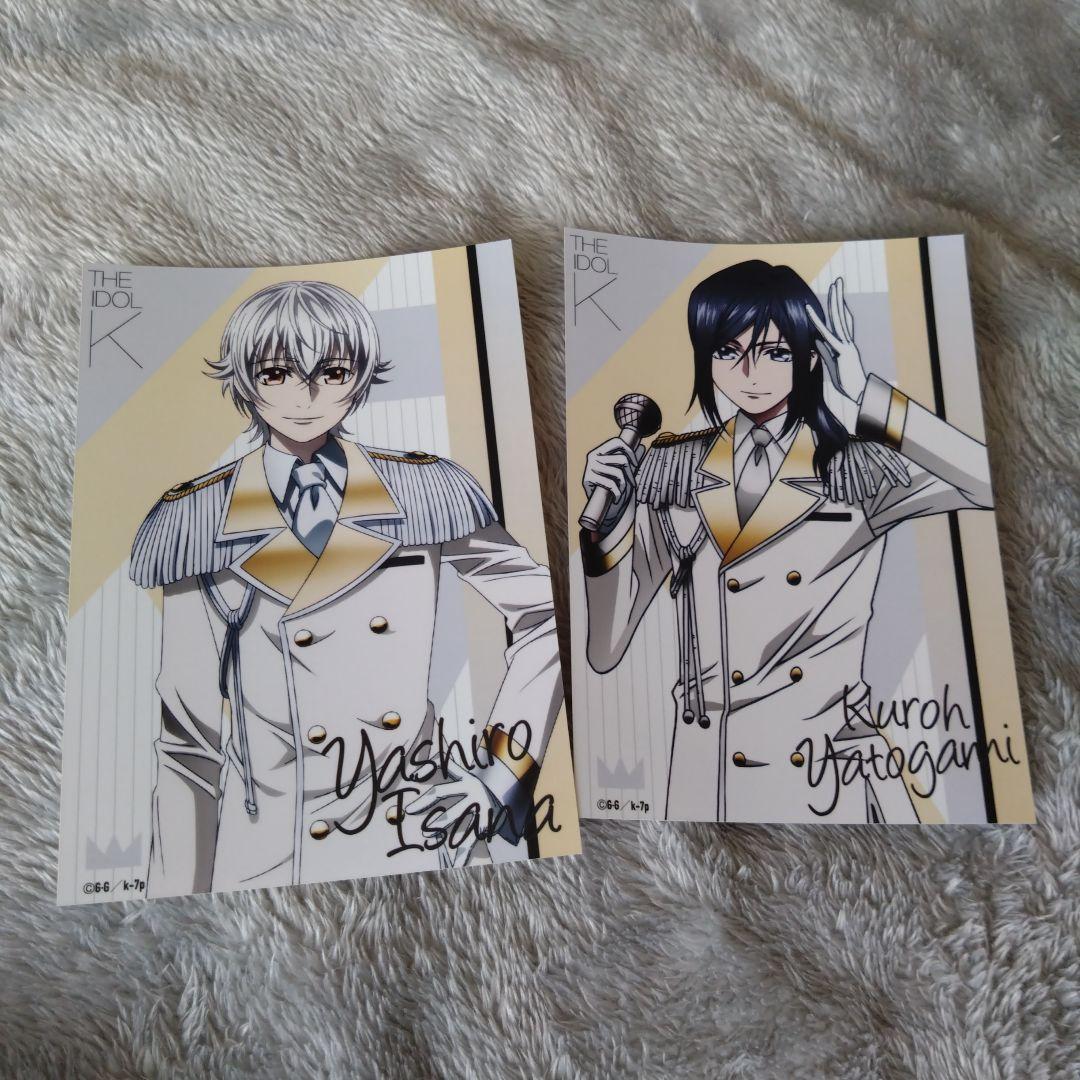 アニメK　伊佐那社　夜刀神狗朗　ネコ　グッズまとめ売り