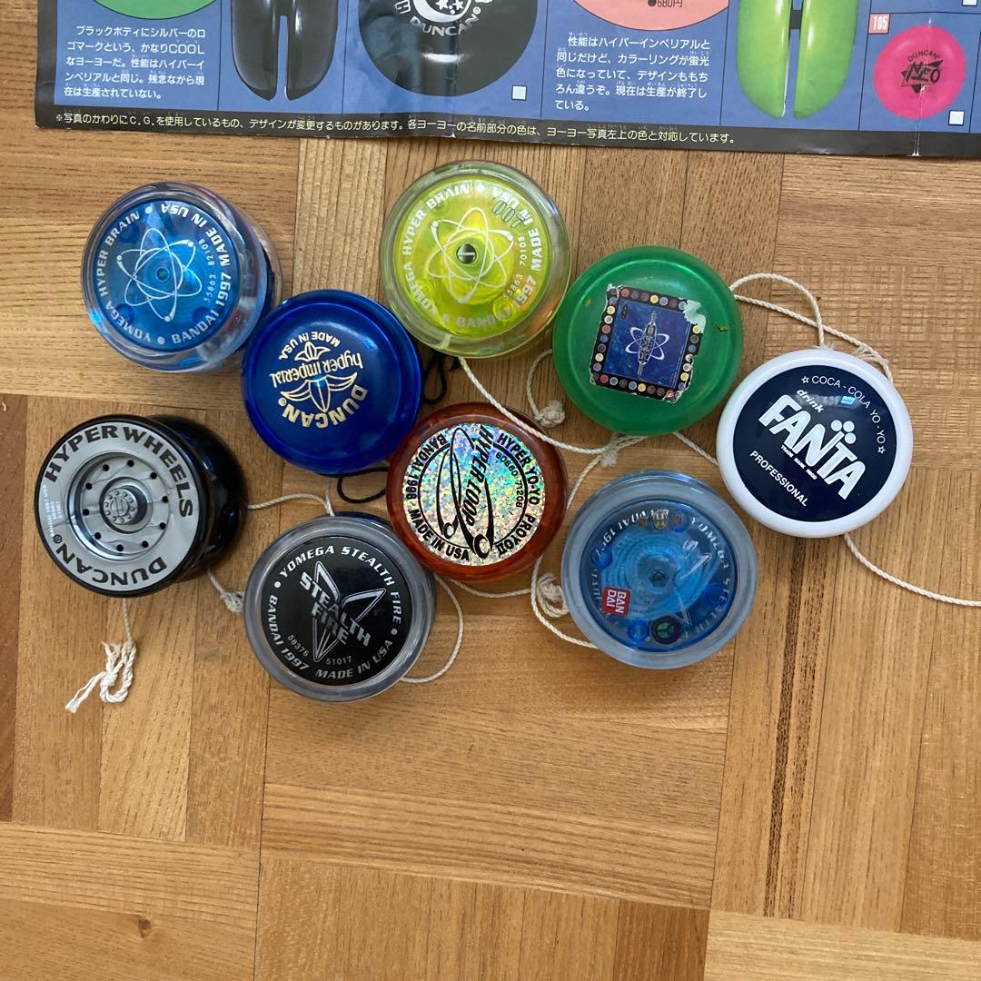 Duncan他ハイパーヨーヨー 9個ミニ5個ウッドベアリングセット ポスター付き