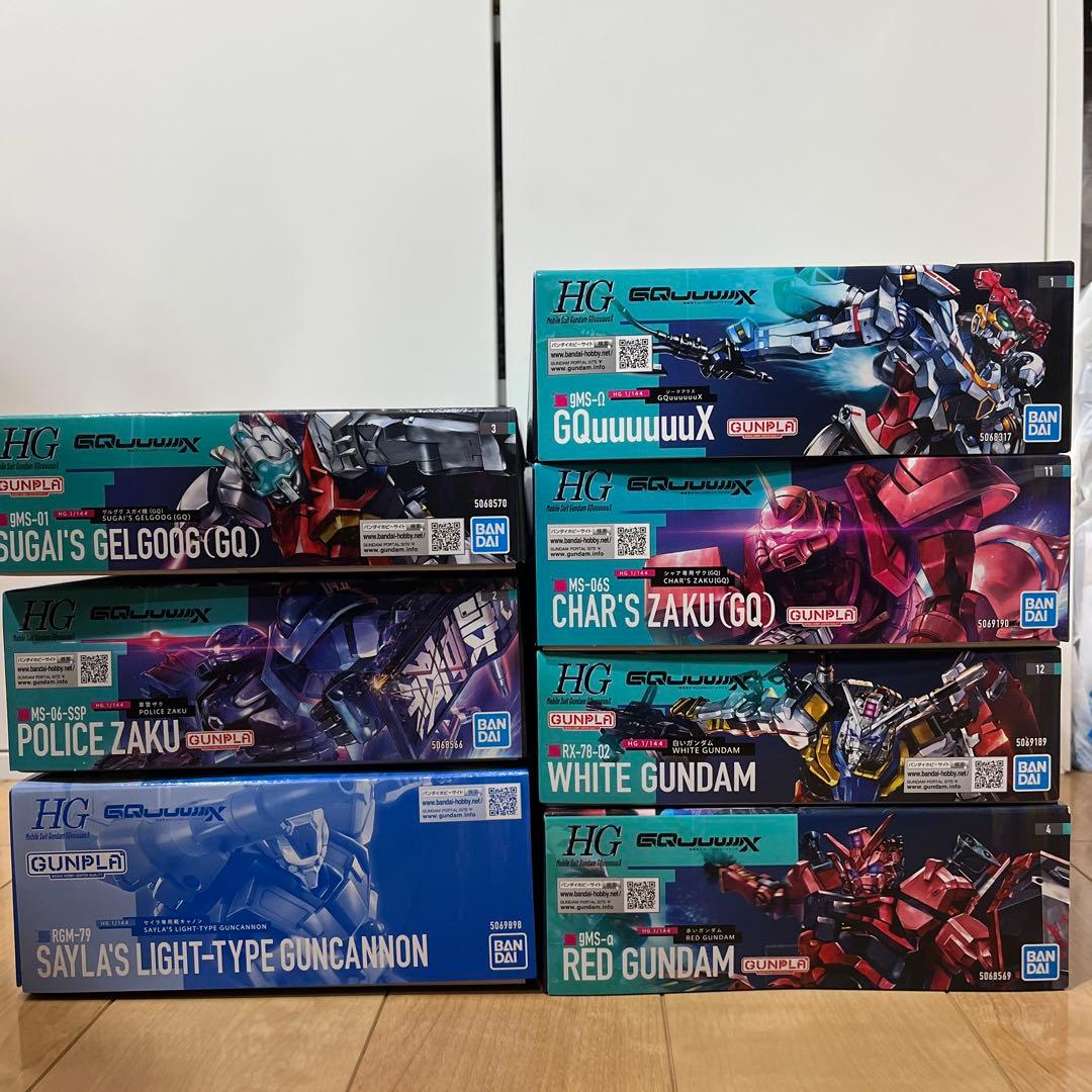 HG ガンプラ ジークアクス セイラ専用軽キャノン 7点セット