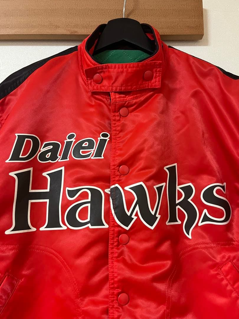 ダイエー ホークス 鷹ジャン ジャケット グラコン グランドコート 日本製