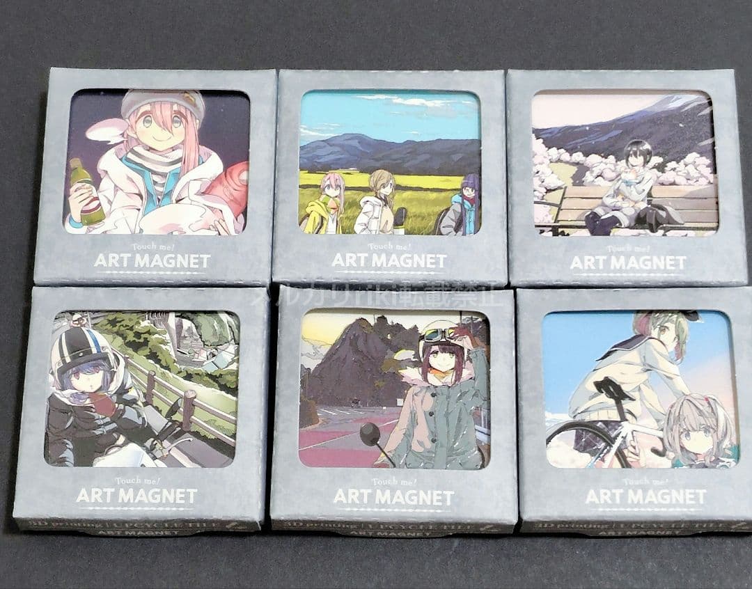 ゆるキャン△　10周年　アートマグネット　全6種　ゆるキャン展