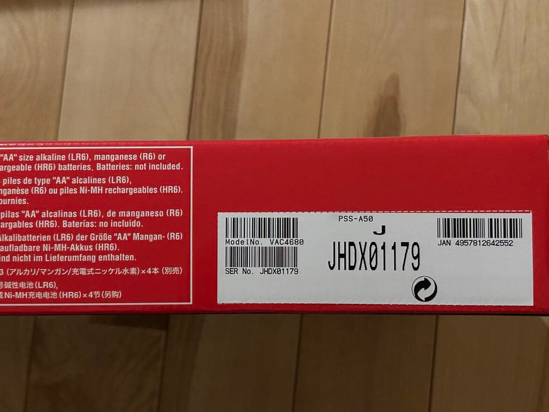 YAMAHA PSS-A50 デジタルキーボード