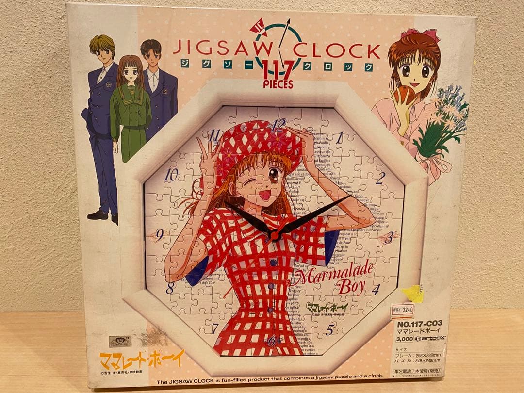 新品未開封 ジグソークロック ママレードボーイ 時計  パズル
