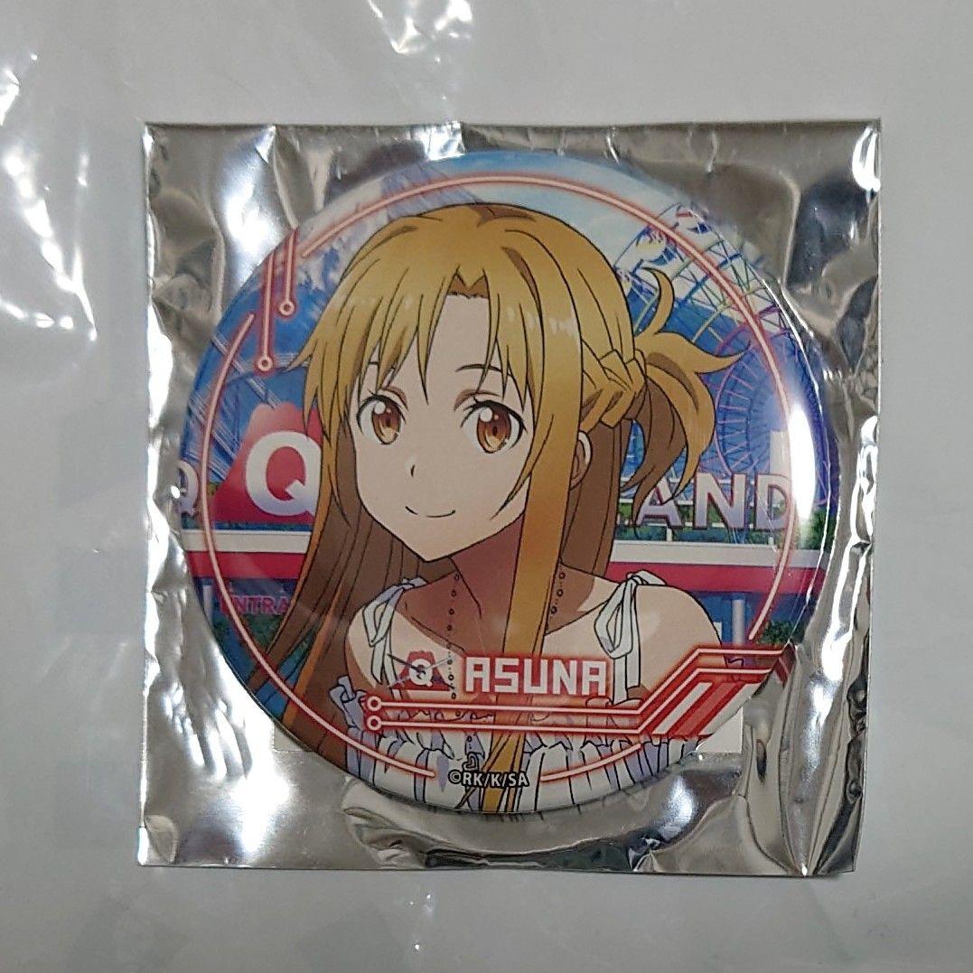 ソードアート・オンライン 富士急ハイランド 缶バッジ アスナ