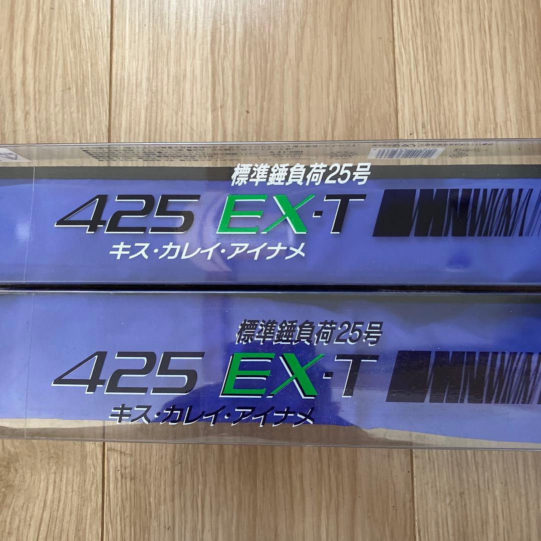 格安‼️Shimano 425 EX-T 投げ竿 425cm 25号