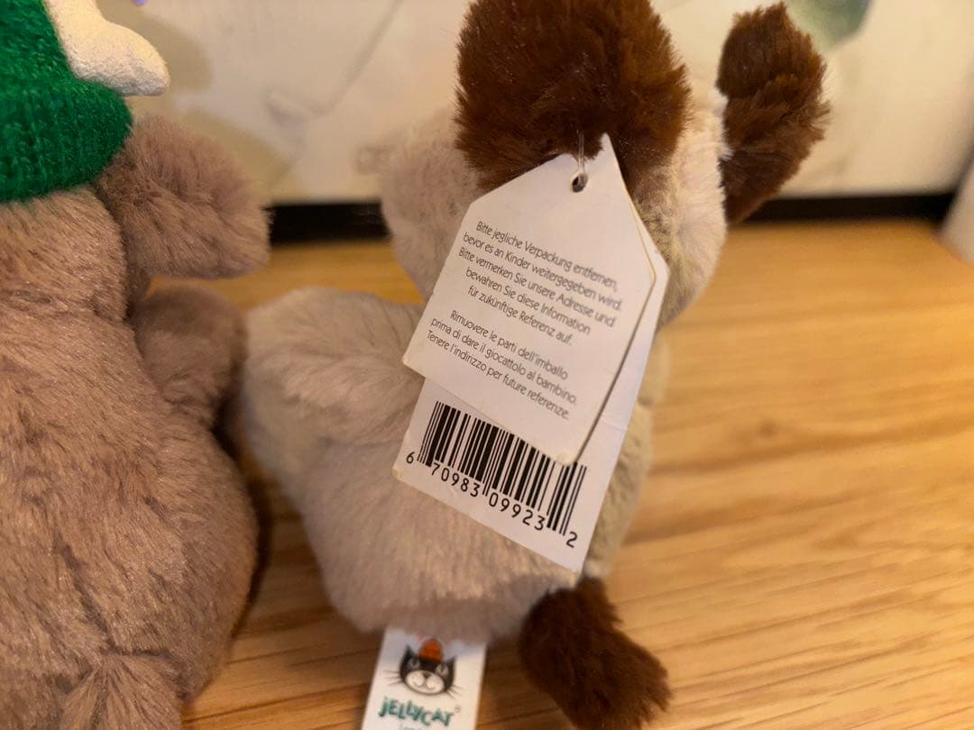 ジェリーキャット　ポケット犬とムース　廃盤　レア　超希少