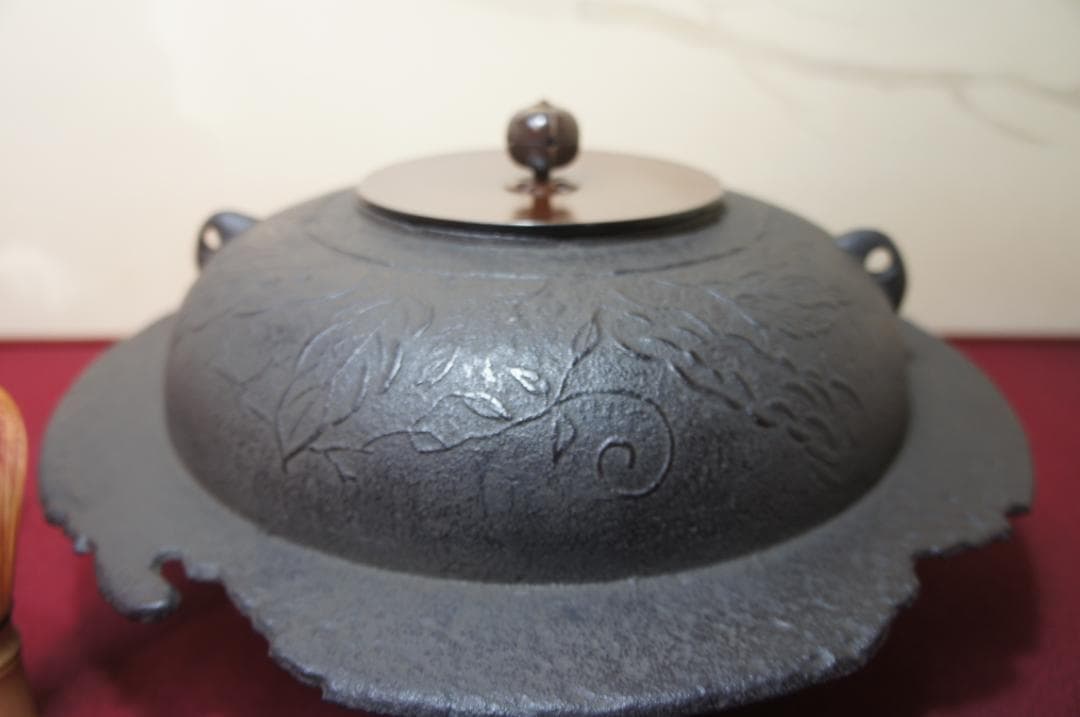 ☆美品 あじろ鉄 焼抜き大型平蜘蛛釜 蔦地紋 透木釜 透木 送料込み