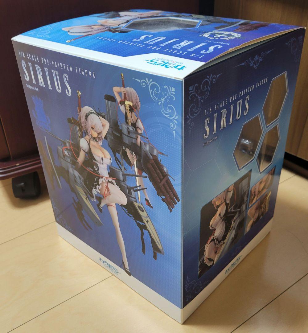 アズールレーン　シリアス　フィギュア　わんだらー　正規品