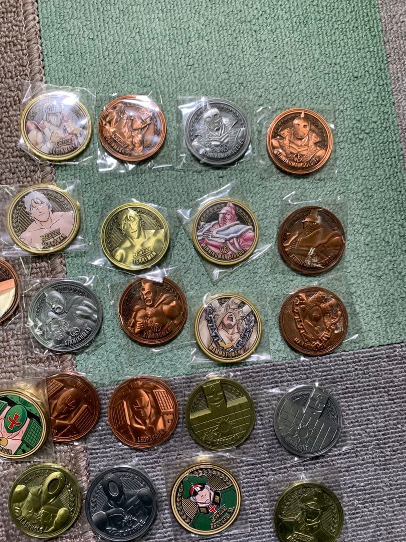 キン肉マンメダルコレクション まとめ売り