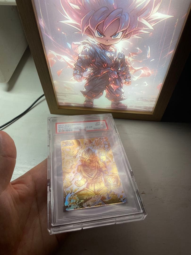 Z*K様 PSA10 2017 SDBH #PG-01 孫悟空 プラチナゴールド
