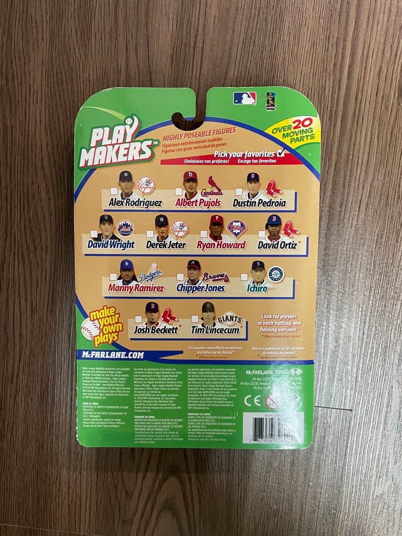 イチロー マクファーレンMLB プレイメーカーズ 1