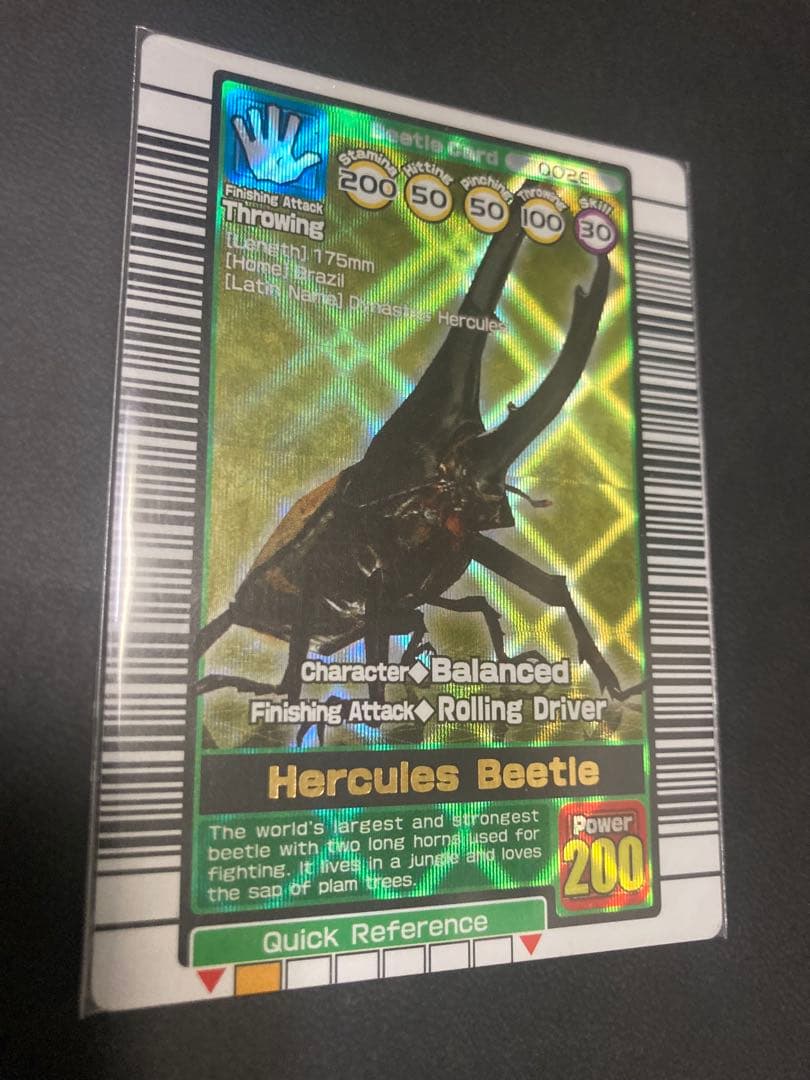 鯱*様 【海外版】ムシキング◆ギラファノコギリクワガタ◆ヘラクレスオオカブト◆銀