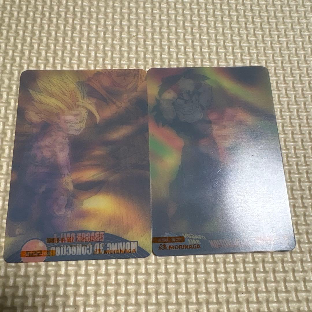 ドラゴンボール DRAGONBALL 悟天 552 003 七龙珠