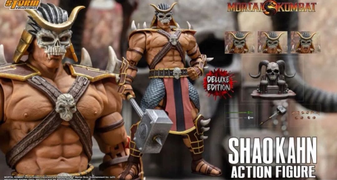 【ストームコレクティブルズ】シャオカーン　デラックスエディション