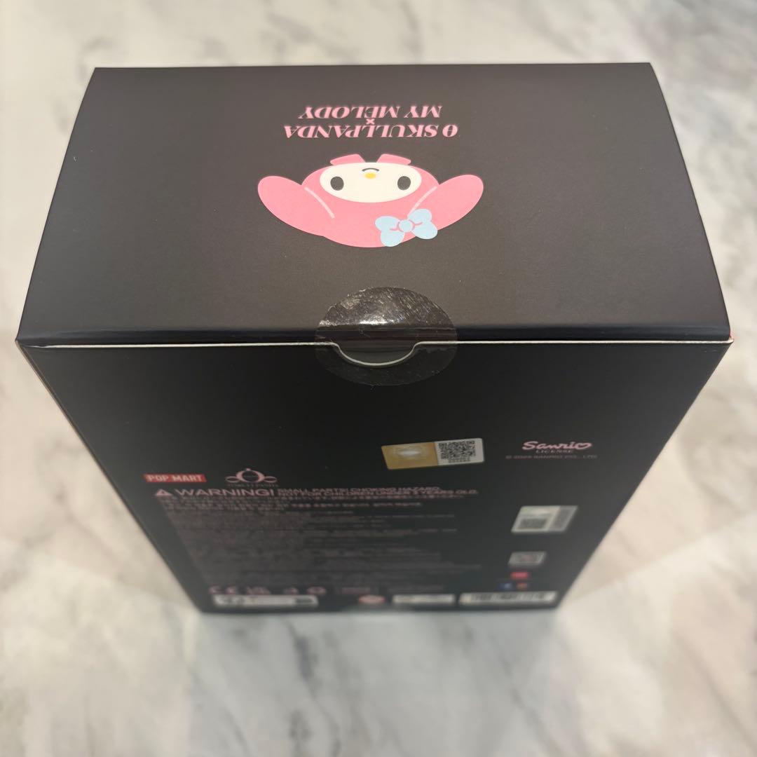 正規品 限定コラボ スカルパンダ×XG マイメロ クロミ 3種セット ぬいぐるみ