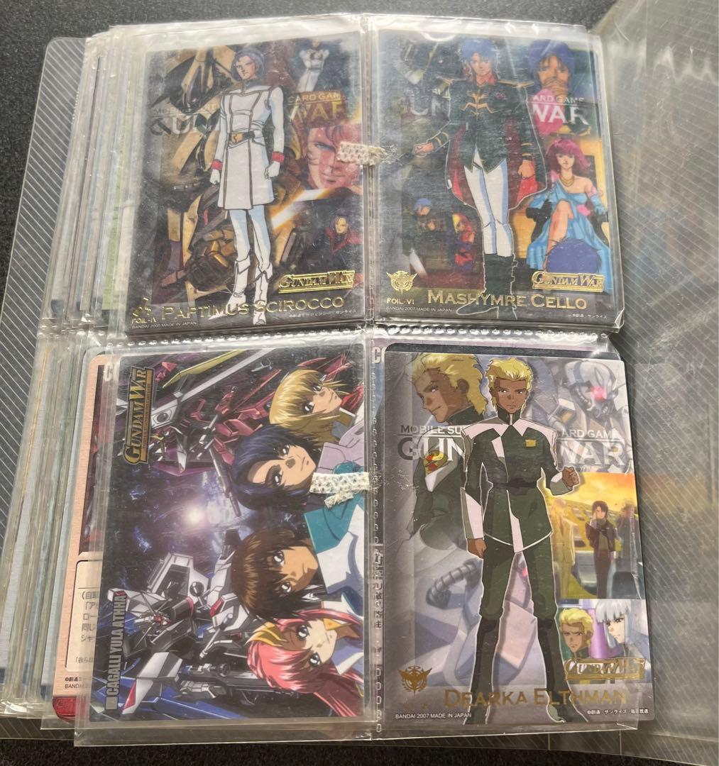 ガンダムウォー　まとめ売り