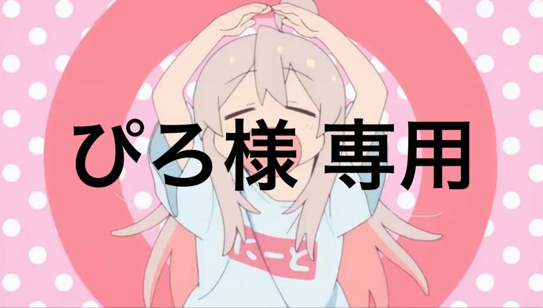 ドラエン、リリカル、ストイケイア