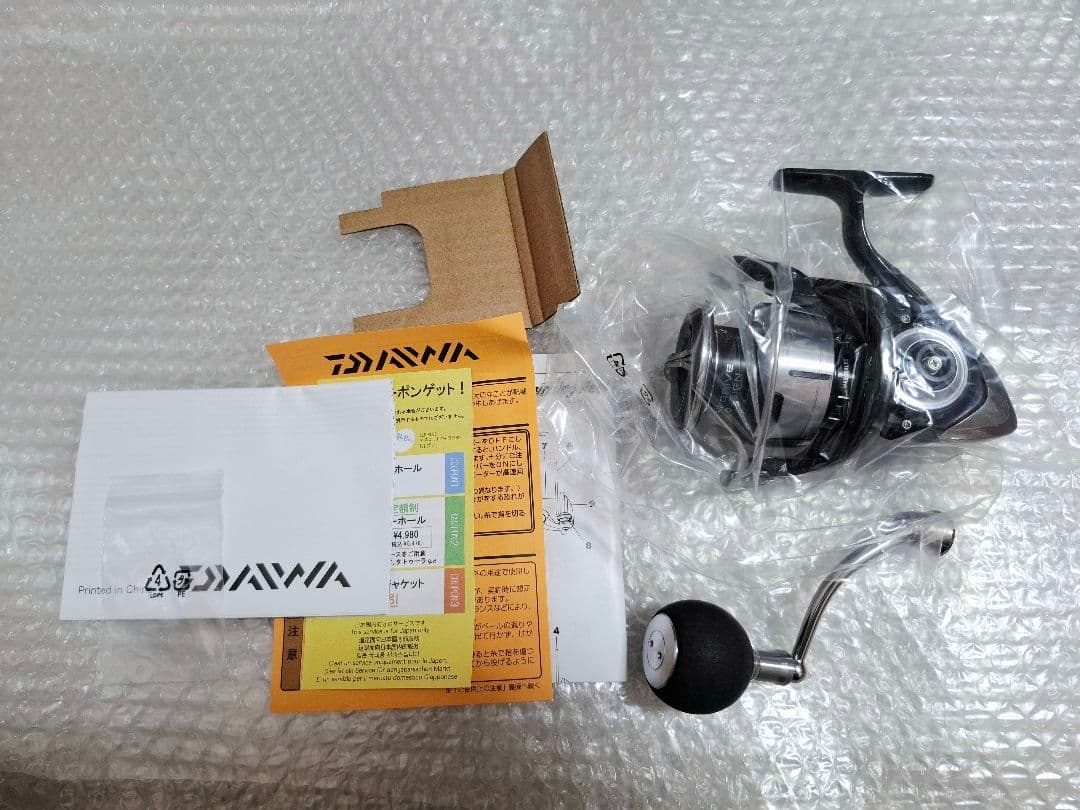 ダイワ スピニングリール 23 レグザ LT5000-CXH スピニングリール