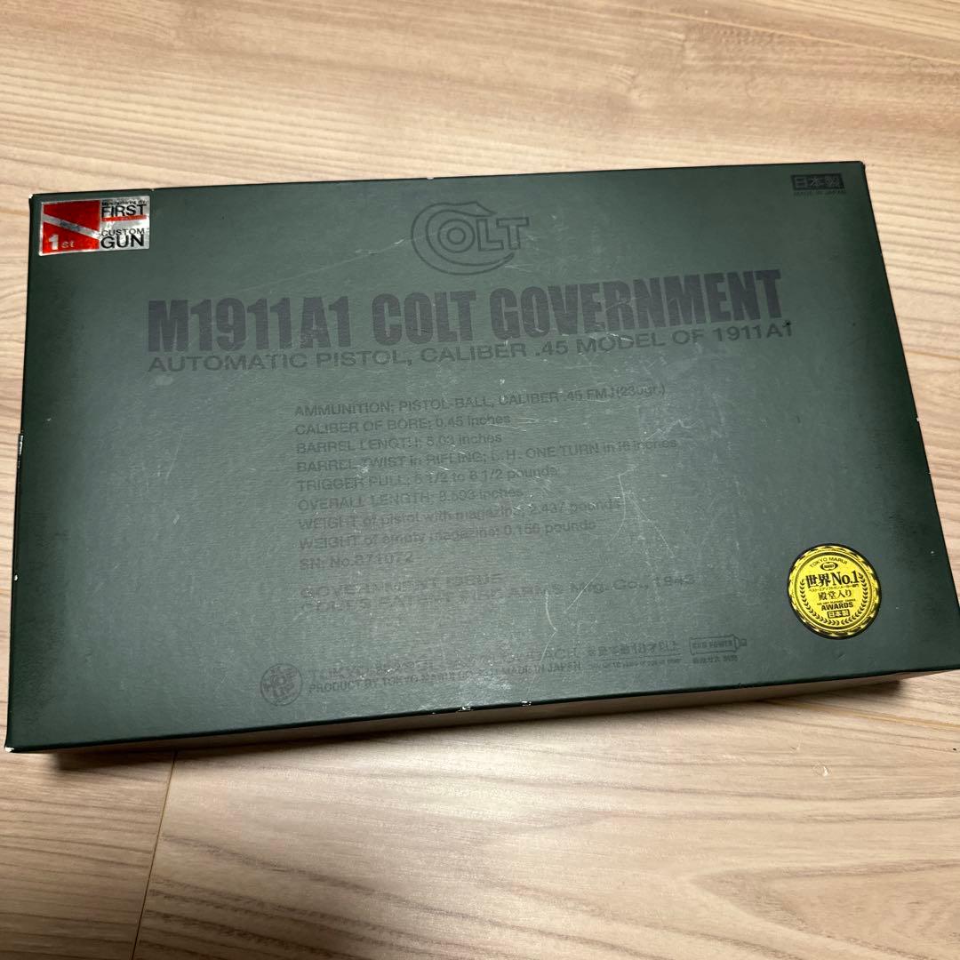 マルイ　コルトM1911モデルガン 予備マガジンなど