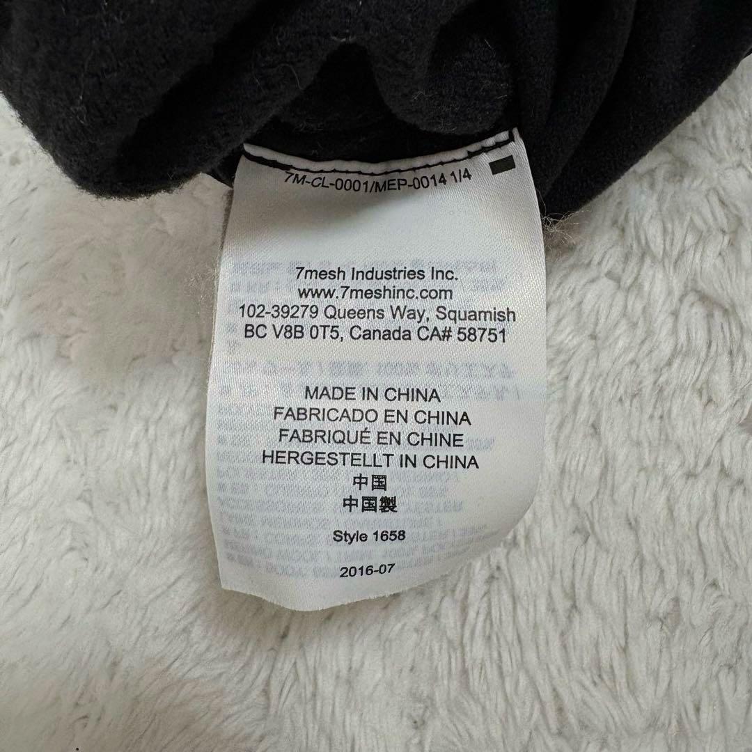 7mesh セブンメッシュ キャラハンフーディ 黒 パーカー