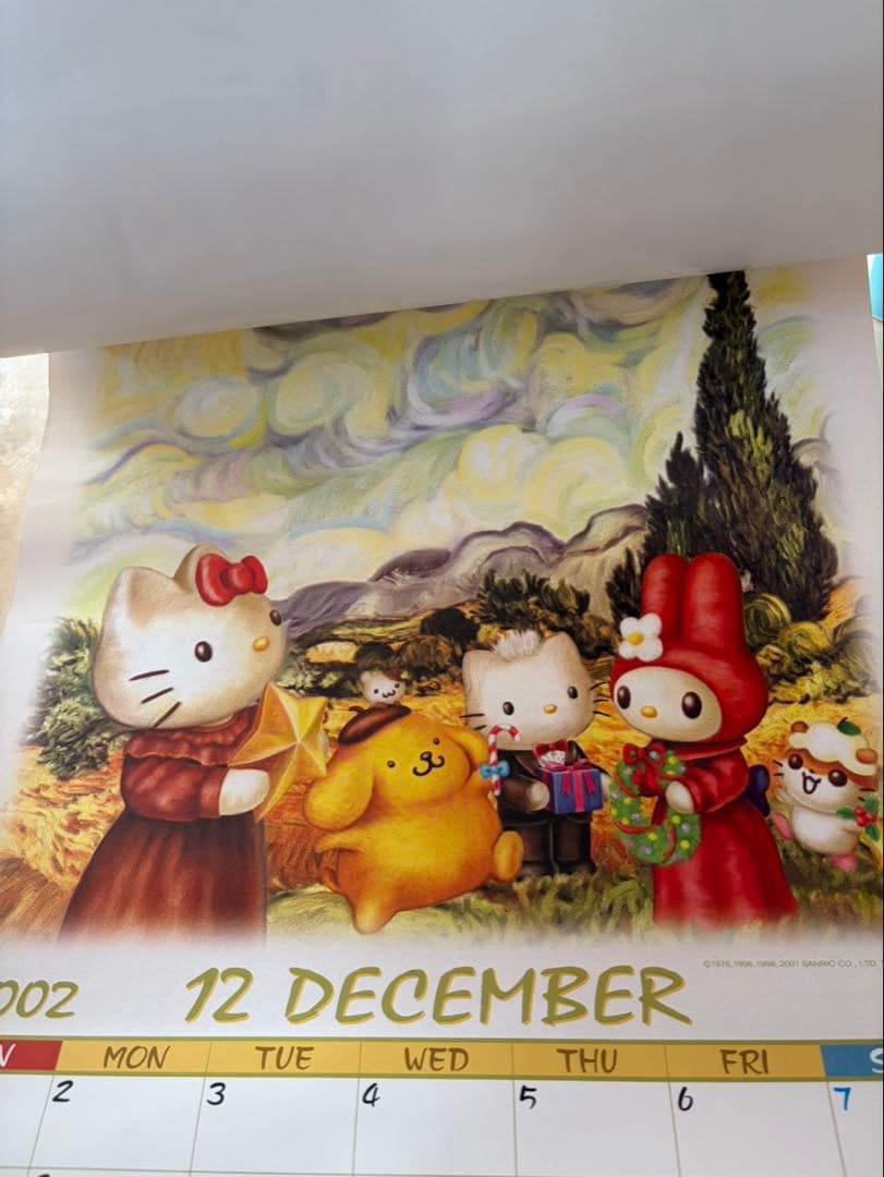 【レア】2002年 サンリオ　キティ マイメロ　プリン　クリリン　カレンダー
