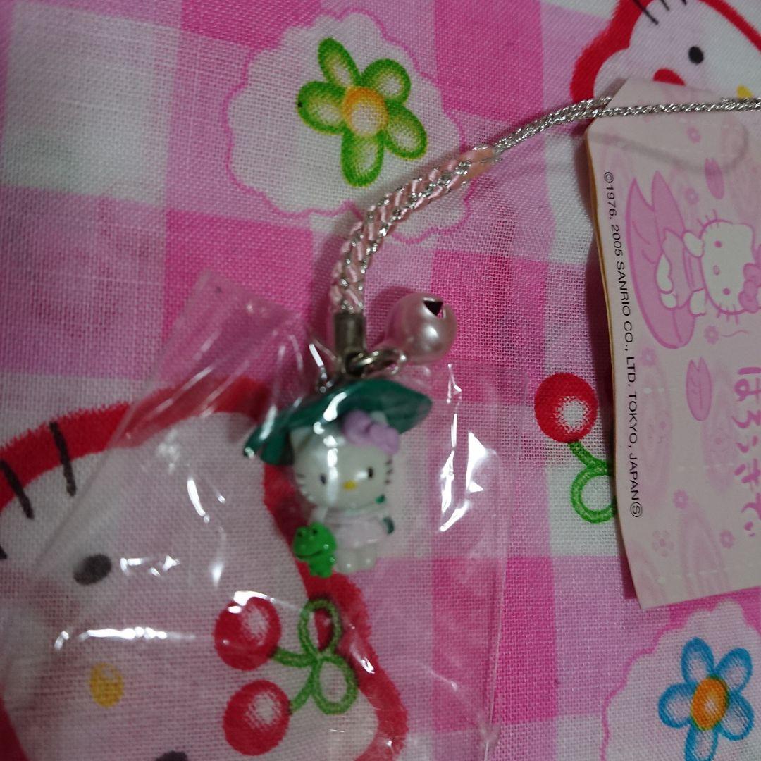 激レア！キティ根付け葉っぱ傘カエル