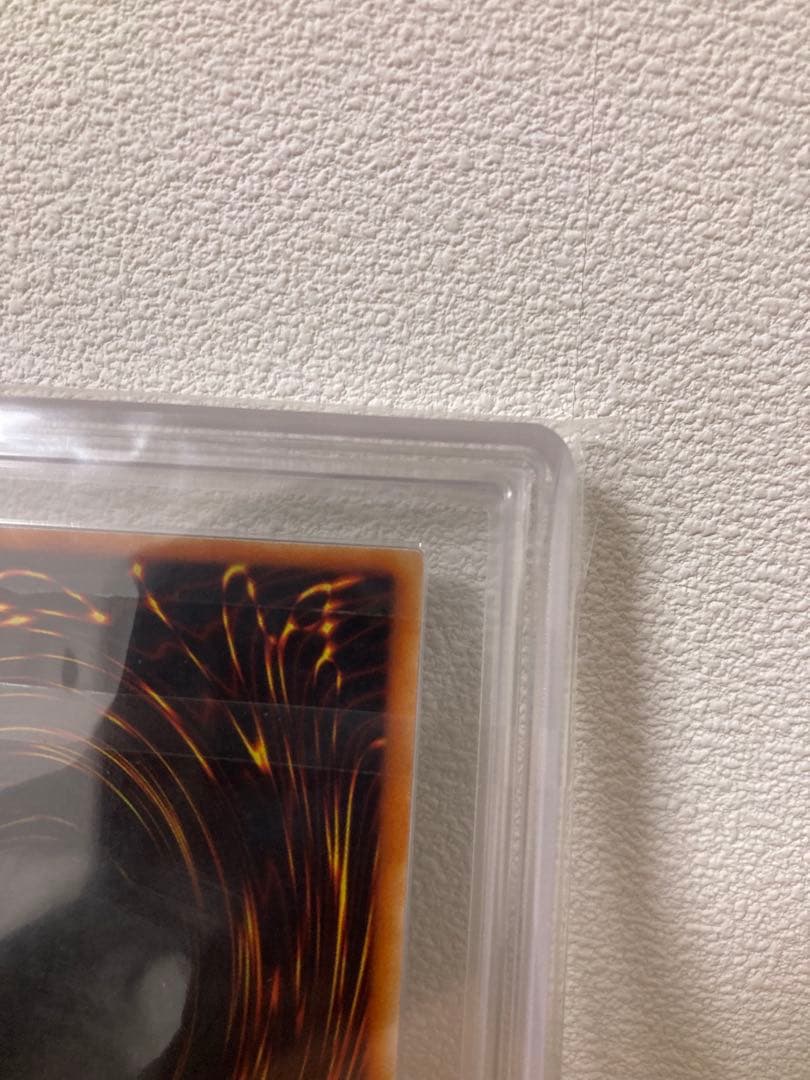 ハ*ク様 遊戯王 ブラックマジシャン　2期 ウルトラ ARS8