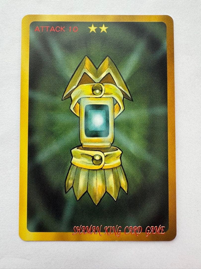 シャーマンキングカード　ファウスト八世/木刀の竜 prize3