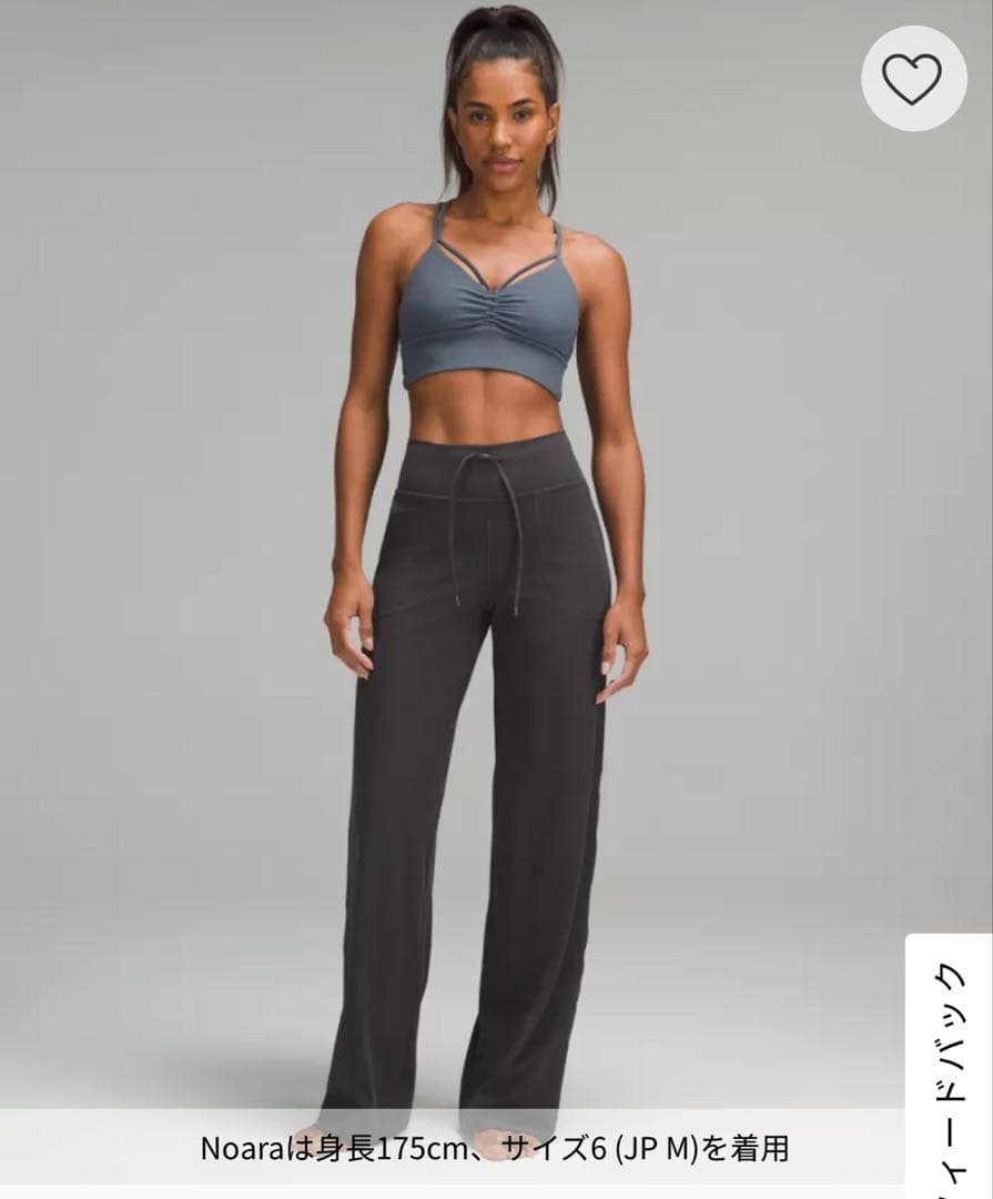 ルルレモン　ワイド パンツ　Throwback Still Pant ネイビー