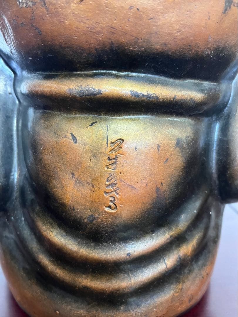 七福神の置物　縁起物　天下泰平　骨董品