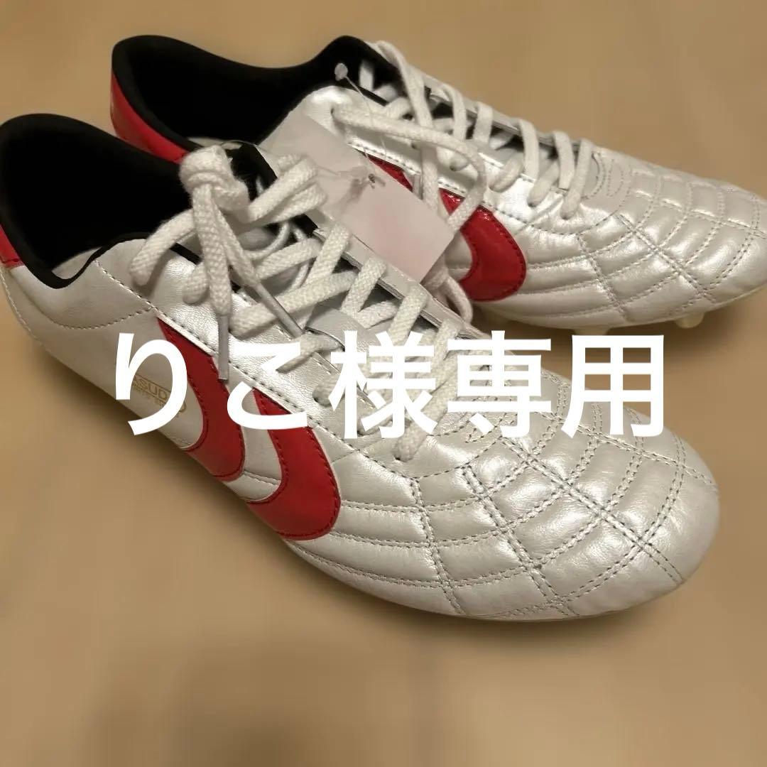 りこ　YASUDA サッカーシューズ ホワイト/レッド