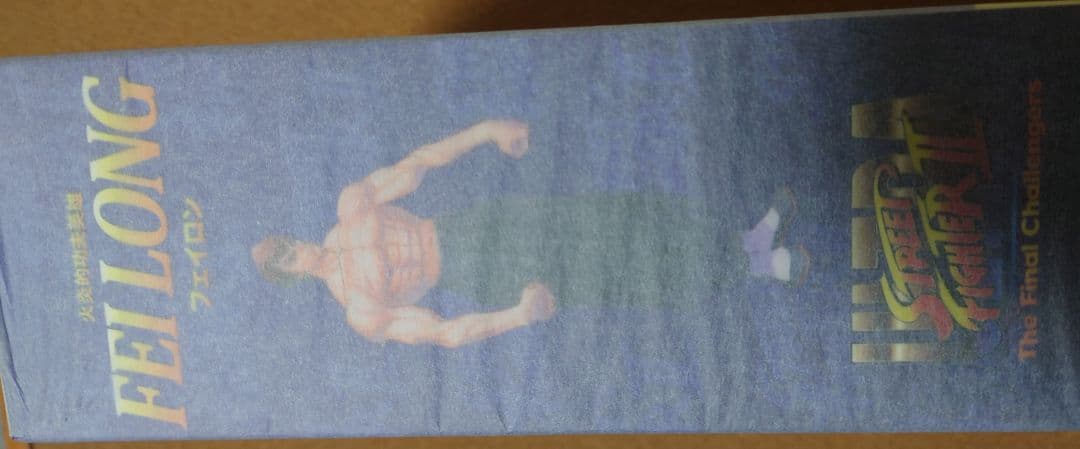 正規品 Storm Collectibles フェイロン 1/10 ストⅡ