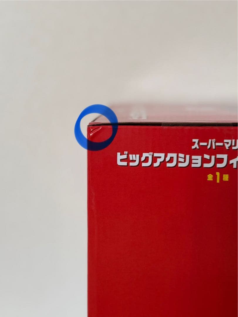 スーパーマリオ フィギュア プルバック プールバッグ キーホルダーポールチェーン