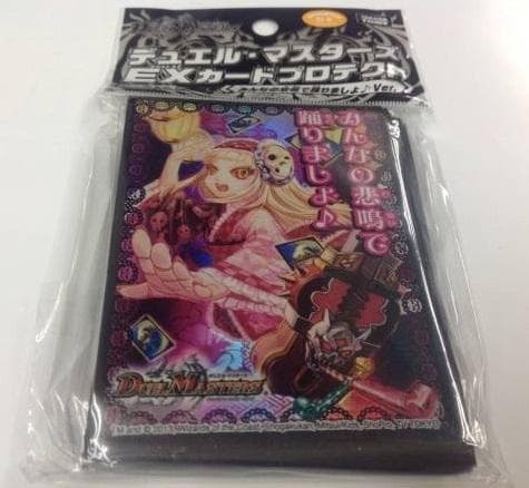 最終値下げ　デュエルマスターズ　公式スリーブ
