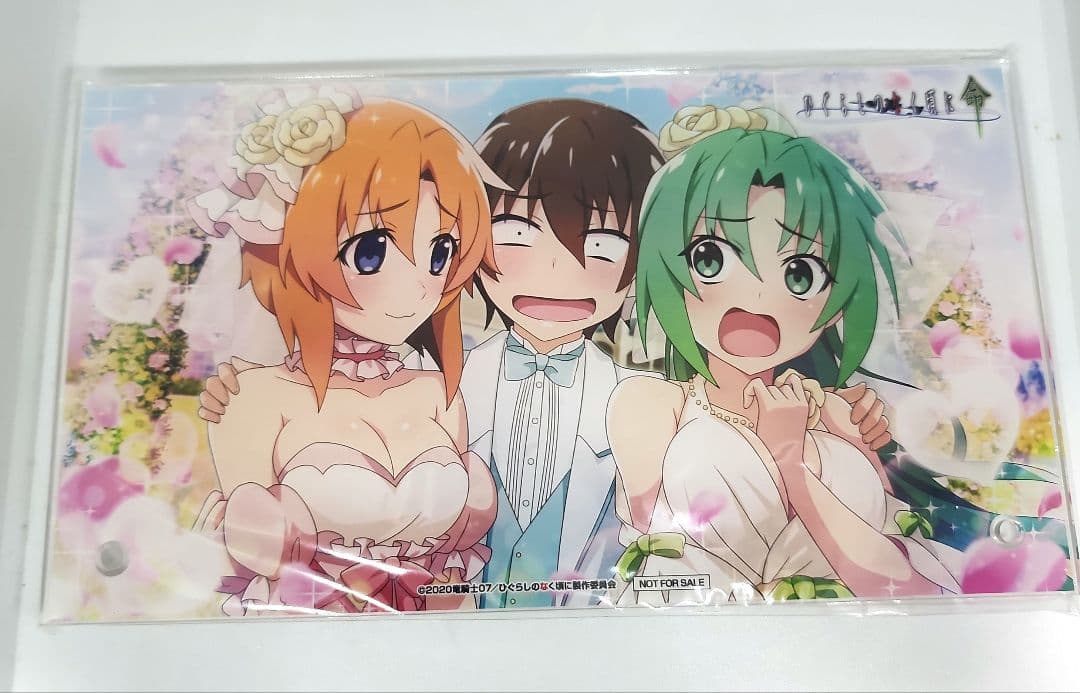 ひぐらしのなく頃に命　アクリルアートボード　非売品 前原圭一 竜宮レナ 園崎魅音