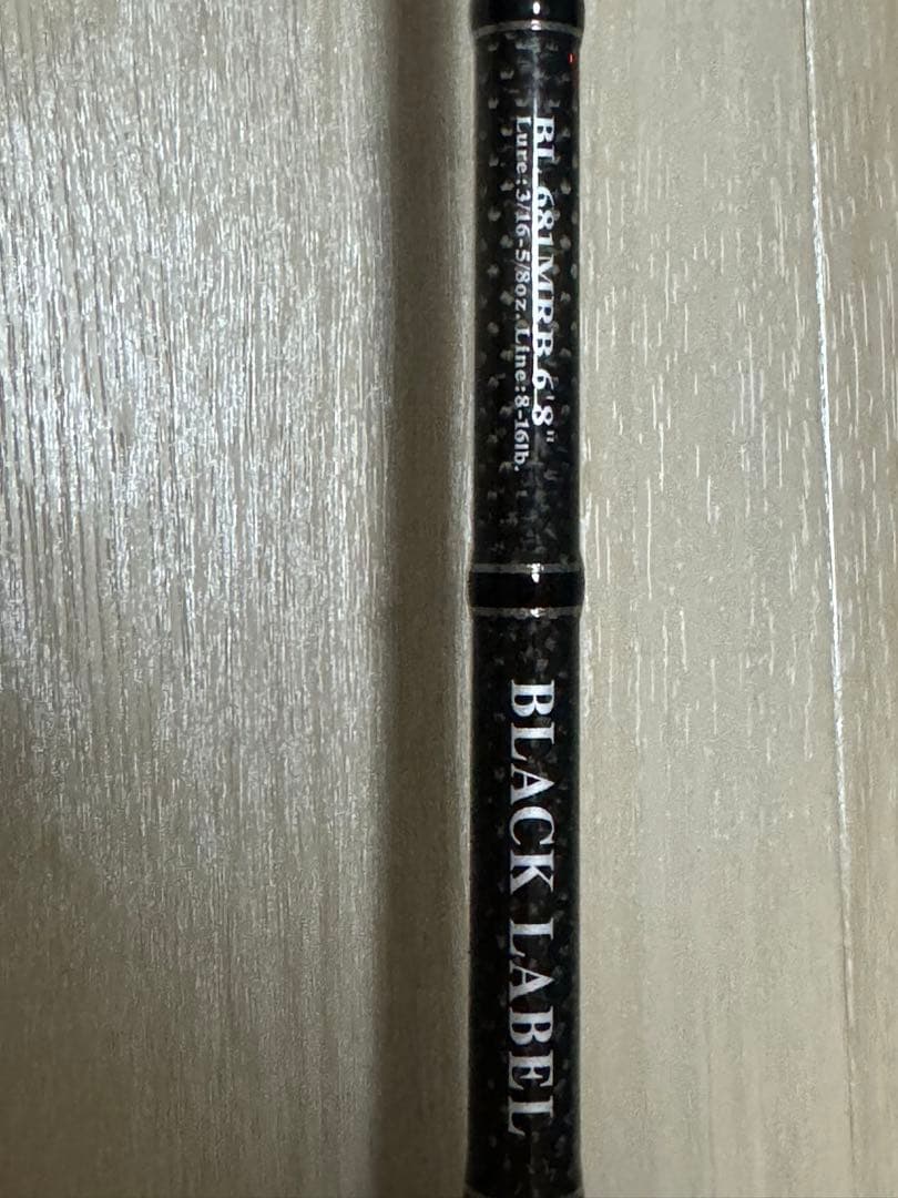 BLACK LABEL 681MRB ロッド