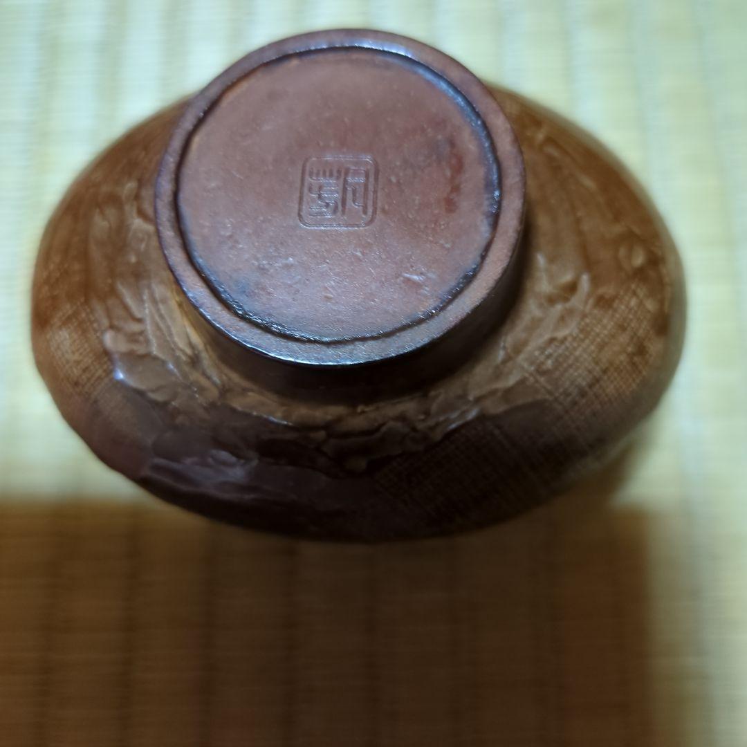 月芳作、高岡銅器高さ約7.5センチ花器