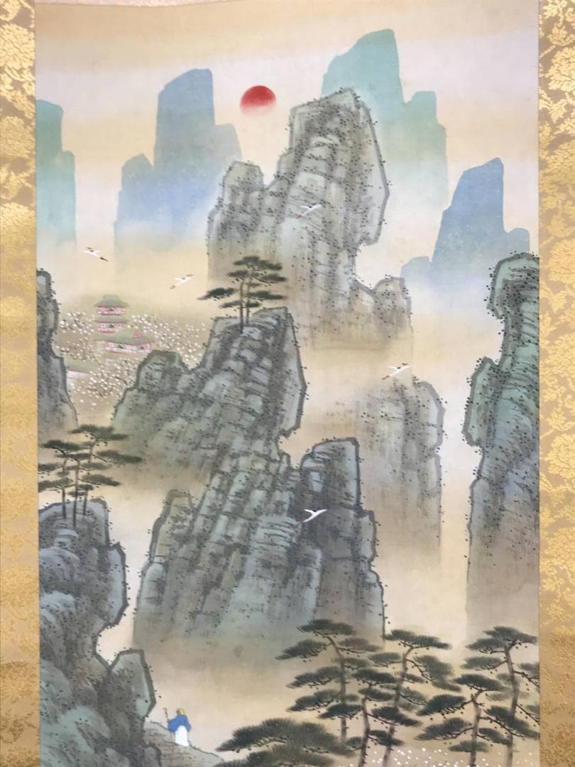 真作/坂本楽山人/蓬莱山図/山水図/祝事山水図/掛軸/名家伝来/AE-96