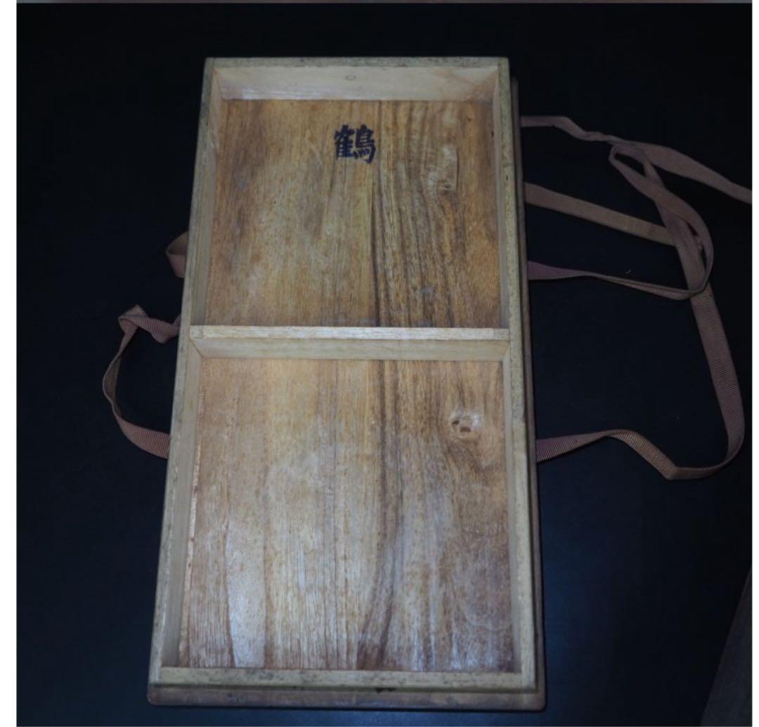 送料無料日向特産日向スワブデ蛤碁石30号碁笥セット一如吉田寅義作桑碁笥旧家蔵出