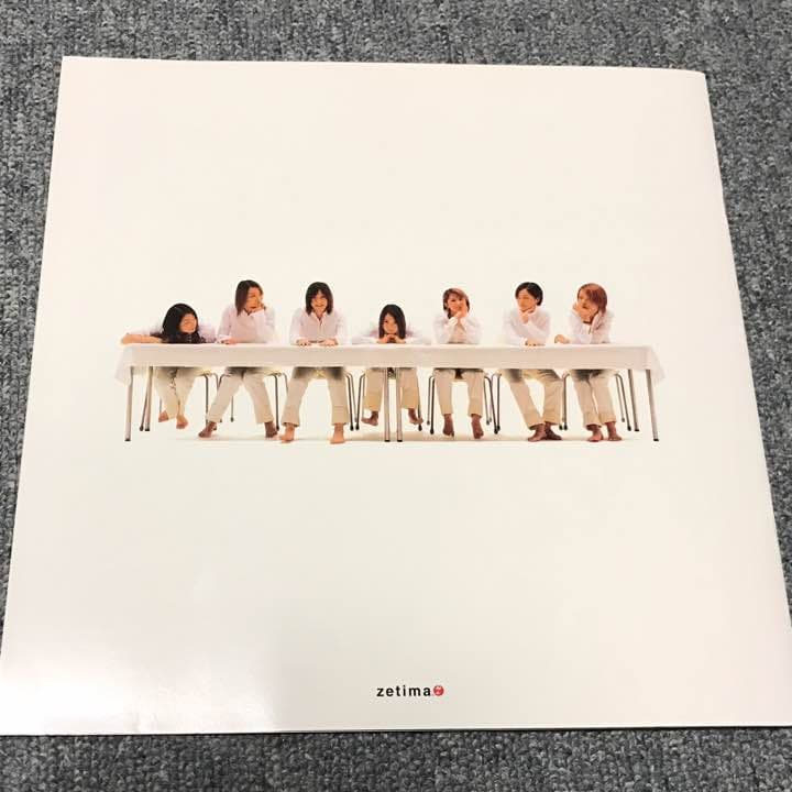 モーニング娘。 ブックレット