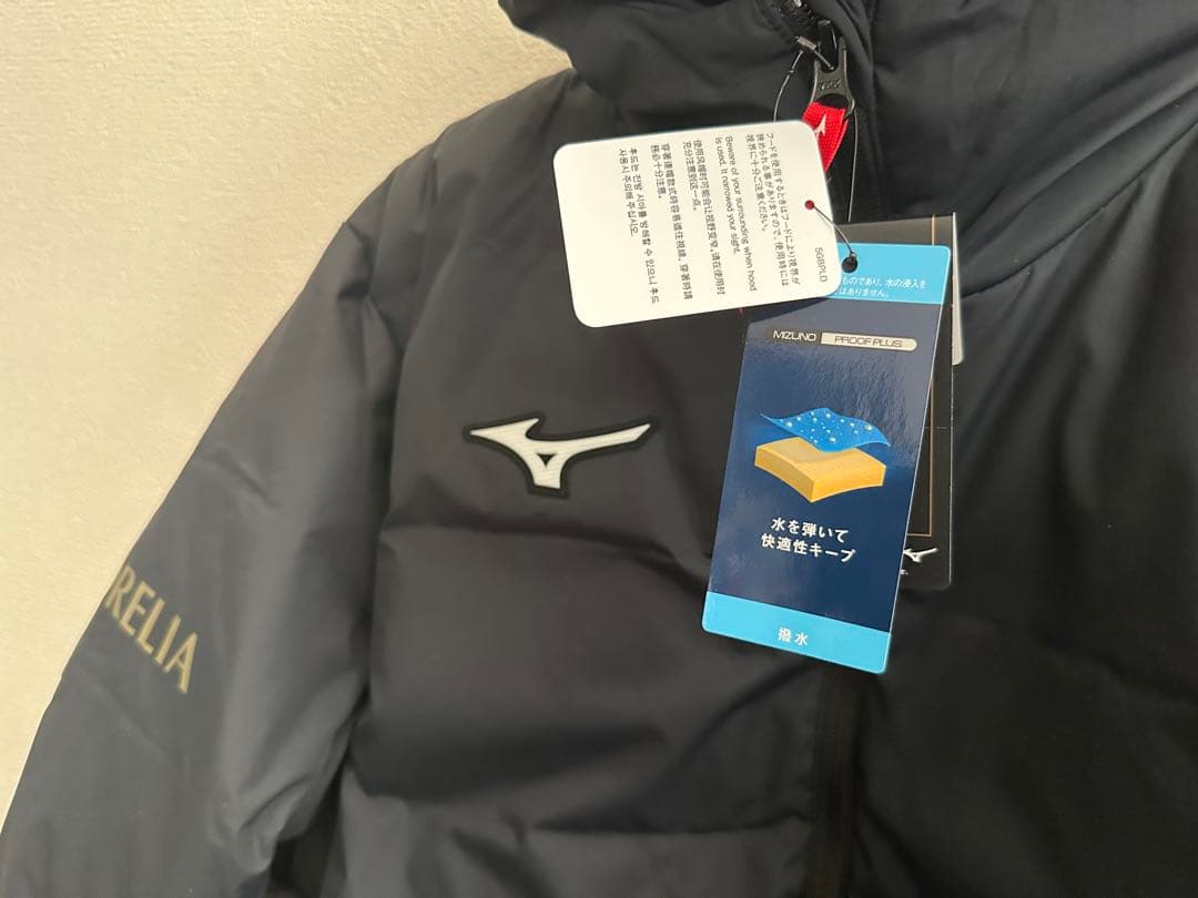 <新品未使用> MIZUNO サッカーウェア モレリア ダウン ハーフコート