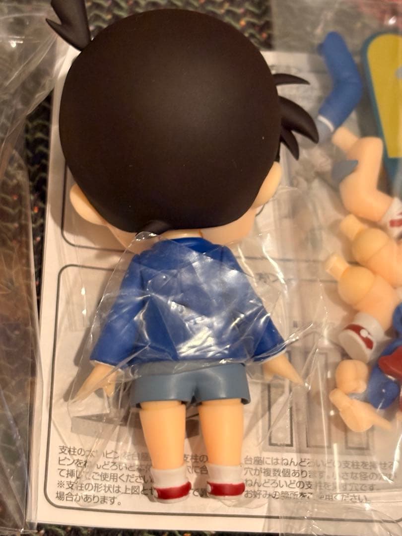 ねんどろいど　名探偵コナン　3体セット