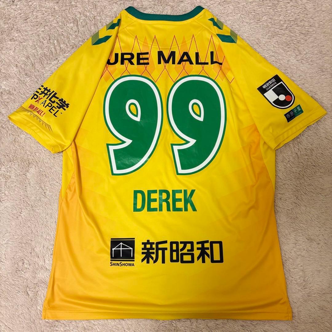 ジェフユナイテッド市原・千葉 オーセンティックユニフォーム 2025 デリキ