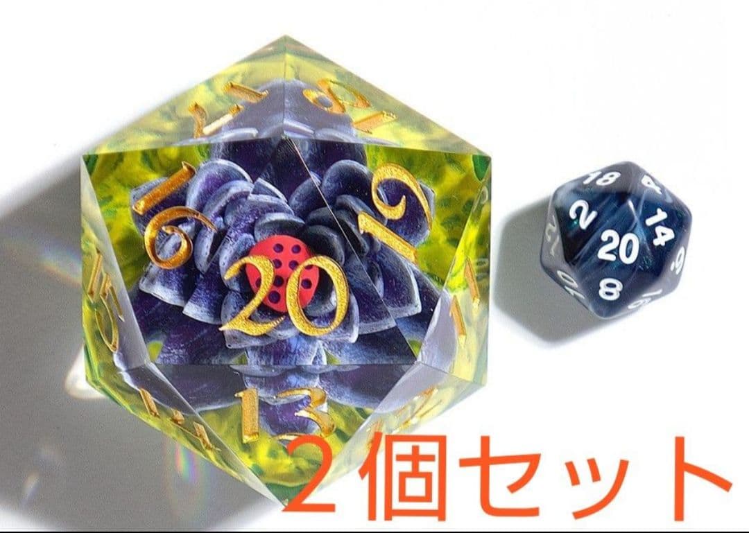 【２個セット】MTG Black Lotus Spindown 54mmDice