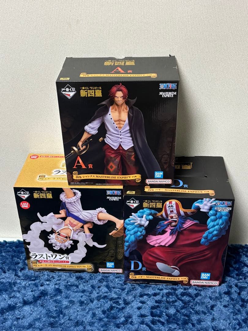 一番くじ　ワンピース　新四皇　ルフィ&シャンクス&バギー　フィギュア　3点セット