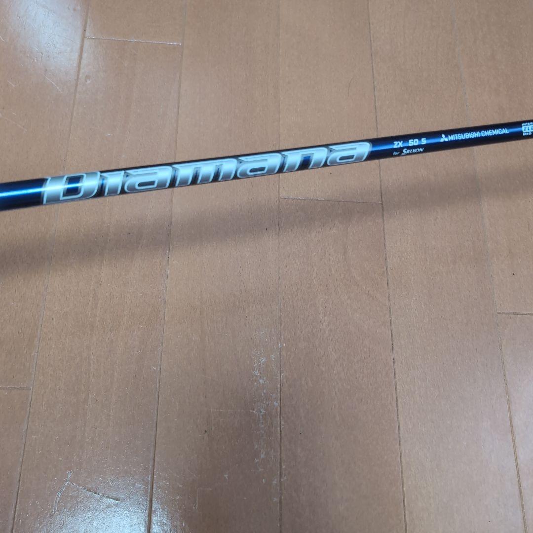 SRIXON ZX5 ドライバー 9.5