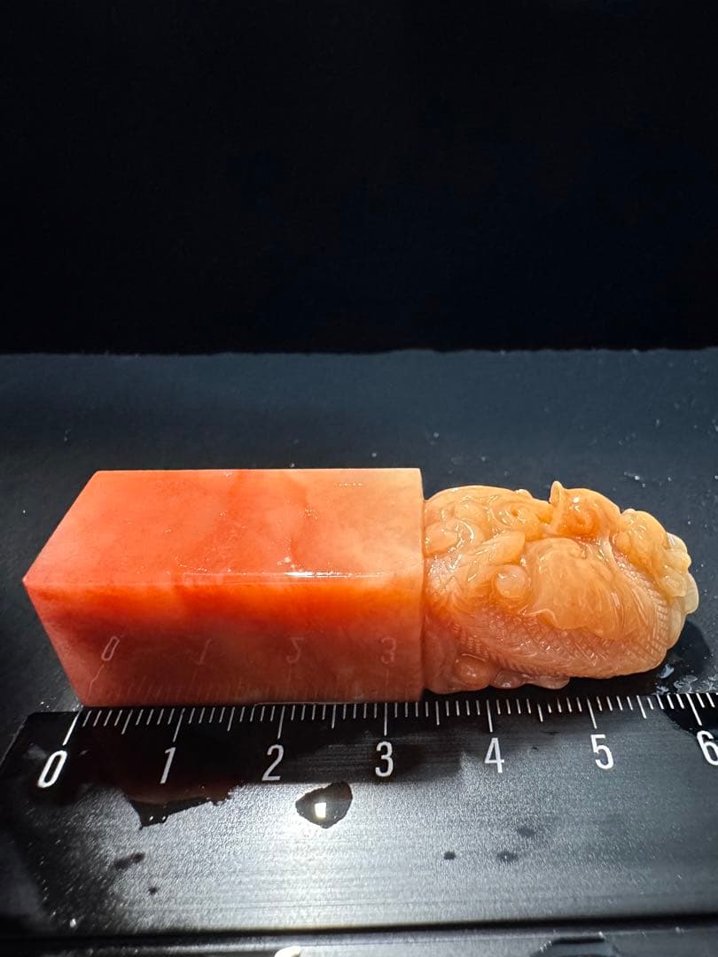 ラオス石　鳌鱼　巧色　印材　印石　高級　美品　書道　篆刻　落款　雅号