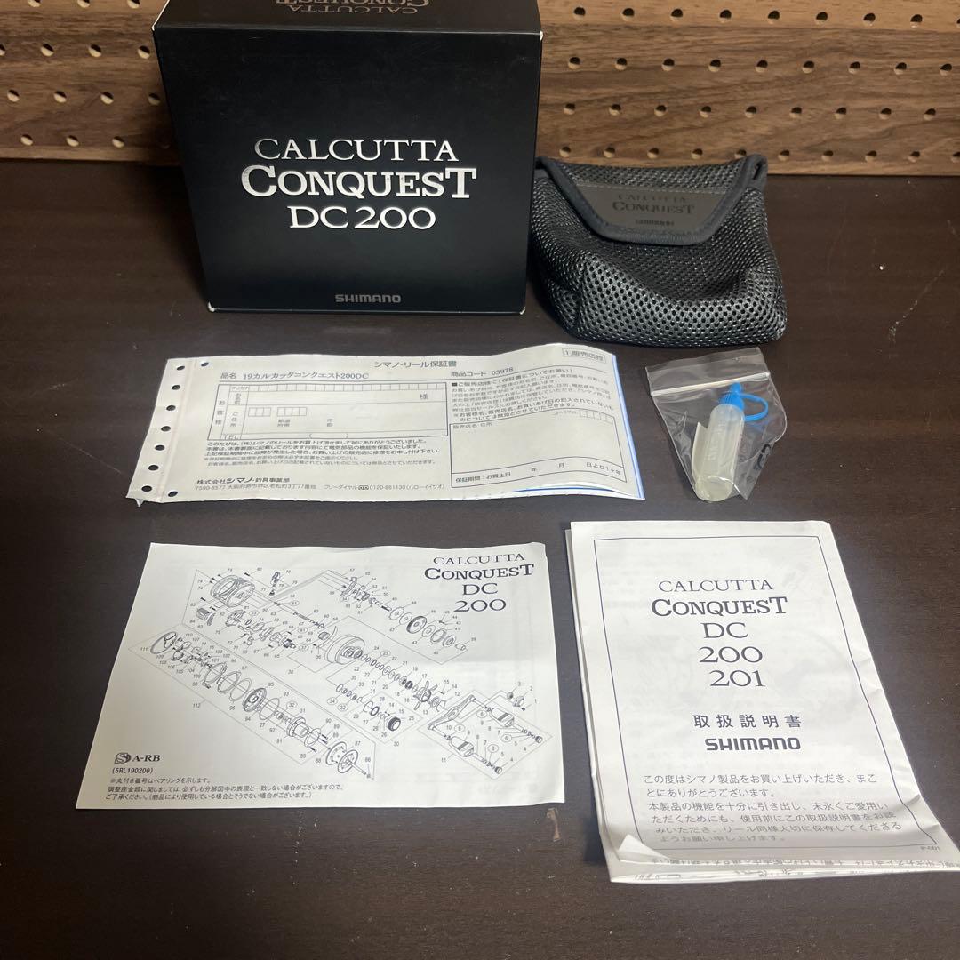 リール SHIMANO CALCUTTA CONQUEST DC200